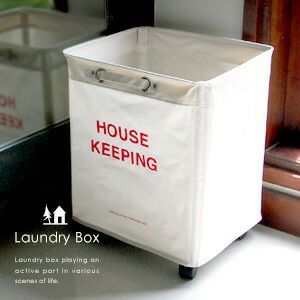 ランドリーバスケット キャスター付き 脱衣かご 大容量 約55L［D