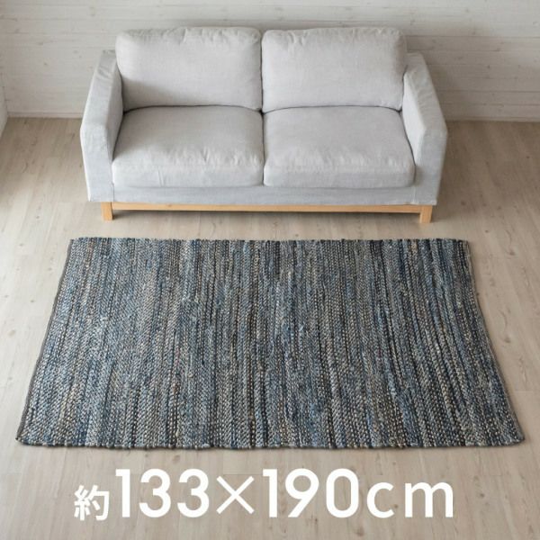 訳あり】ラグ マット ラグマット インド デニム 約130×190cm 訳あり】ラグ マット ラグマット インド デニム 約130×190cm