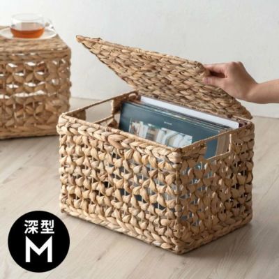 かご バスケット ふた付き 持ち手 ウォーターヒヤシンス 深型 Mサイズ W 35cm D 25cm H 24cm  [51318]【 収納 収納ボックス バスケット  フタ付き 蓋付き かご カゴ スタッキング 積み重ね おしゃれ 北欧  BOHO ボー