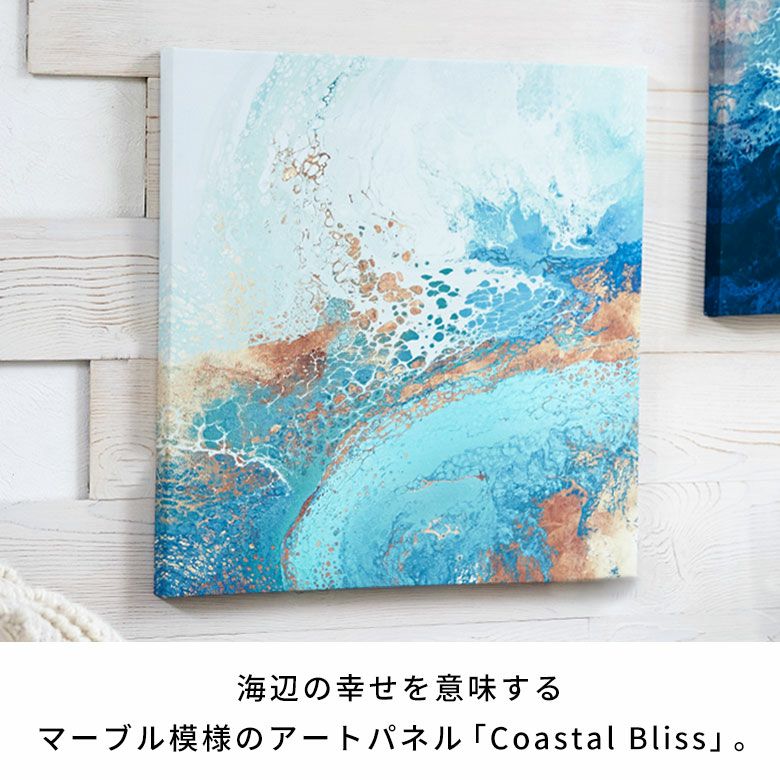 KYNE x VERDY EXHIBITION イラスト #1 画 50x40cm キャンバス 現代 