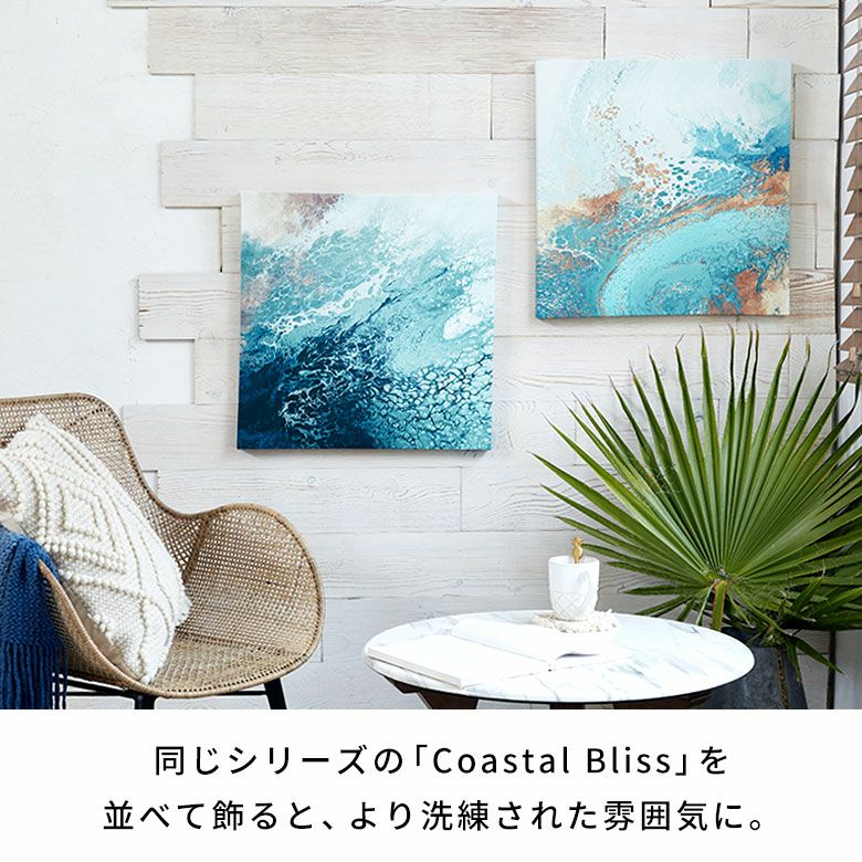アートパネル Deep sea 深海 キャンバス アート 幅50cm 高さ50cm  