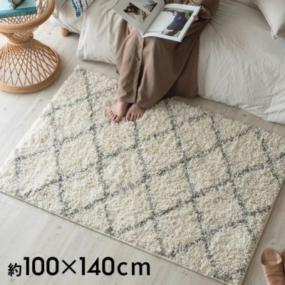 ラグ ラグマット 100×140cm エジプト製 ベニオワレン風 モロッカン  [eg84230]【 ラグ カーペット おしゃれ 長方形 ラグ じゅうたん 絨毯 カーペット 敷物 センターラグ リビング マット シャギーラグ 西海岸 ビー