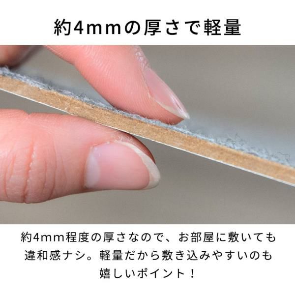 敷きやすいウッドカーペットで和室をフローリングに簡単模様替え