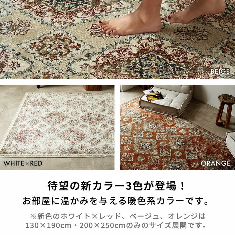 ペルシャ絨毯 ヴィンテージラグ 160×130cm 濃 手織り オールドpersia