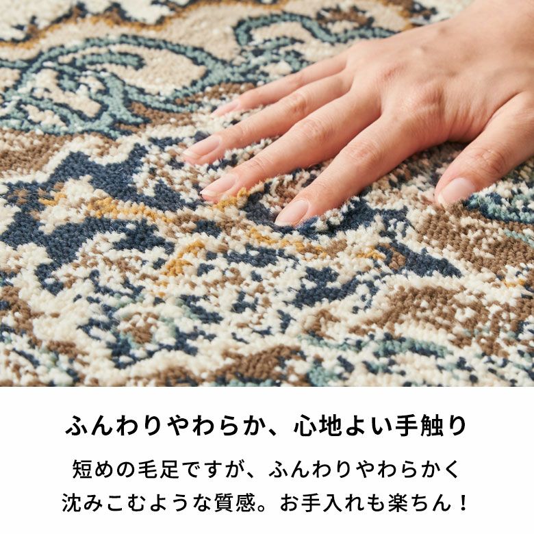 IKEA ペルシャ風絨毯 VEDBÄK ヴェードベック 大判 ラグ（楽天市場 