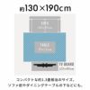 ラグラグマット約130×190cmオリエンタル柄ウィルトン織りカーペットペルシャ絨毯風おしゃれアンティーク風絨毯オールシーズンじゅうたん春夏秋冬130cm130×190オリエンタルモロッカンアジアン敷物マット白青韓国Amiraアミーラ[ob-eg830]