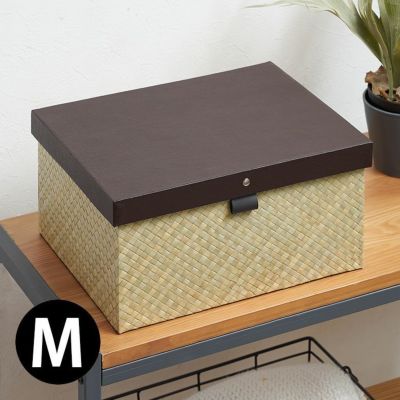 パンダンで出来たフタ付収納ボックス M 収納ケース フタ付き 小物入れ 入れ物 引き出し 収納箱 おしゃれ インテリア ナチュラル雑貨 蓋つき ふた付き 蓋付き収納ボックス モダン [b-117]