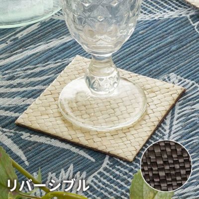 【メール便対応】モダンなリバーシブルコースター ハイクオリティタイプ [7414]【 正方形 テーブルウェア モダン おしゃれ かわいい キッチン小物 キッチングッズ キッチン雑貨 エスニック 塩系 インテリア 男前 西