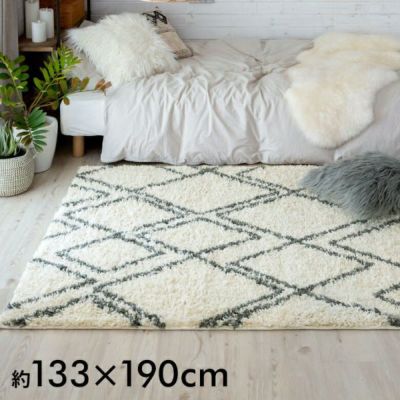 ラグ ラグマット 130×190cm エジプト製 ベニオワレン風 [eg84041]【 カーペット おしゃれ シャギー 長方形 絨毯 じゅうたん オールシーズン 春 夏 秋 冬 130cm エスニック アジアン アジア モロッカン モロカン 敷