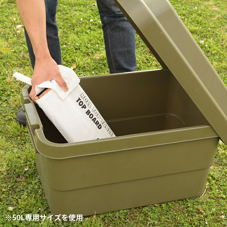 テーブルトップ 天板 70L トランクカーゴ専用 木 W 75 × D 38 cm