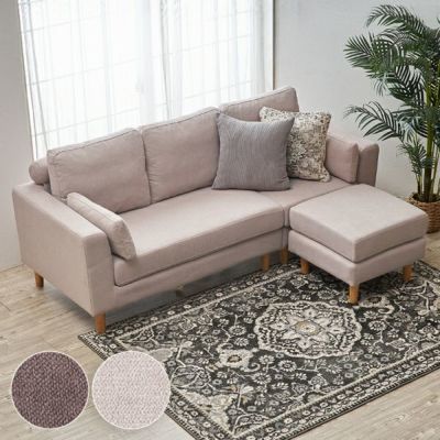 トルエ ソファ W 190cm D 80cm H 82cm ベージュ ブラウン カウチソファ 家具 ソファセット  [91543]【 カウチ オットマン 木 ウッド フレーム フェザー カバー取り外し おしゃれ シンプル モダン ナチュラル 北欧 イ