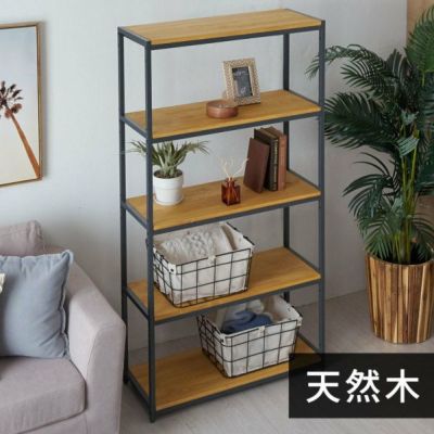 オープンラック 幅84cm 5段 W 84 × D 33× H 158cm 無垢 木製 ウッド アイアン Hus ヒュース  [84106]【 収納棚 アイアンラック 収納ラック ウッドシェルフ 棚 本棚 収納家具 スチールラック スチール棚 五段 パイ