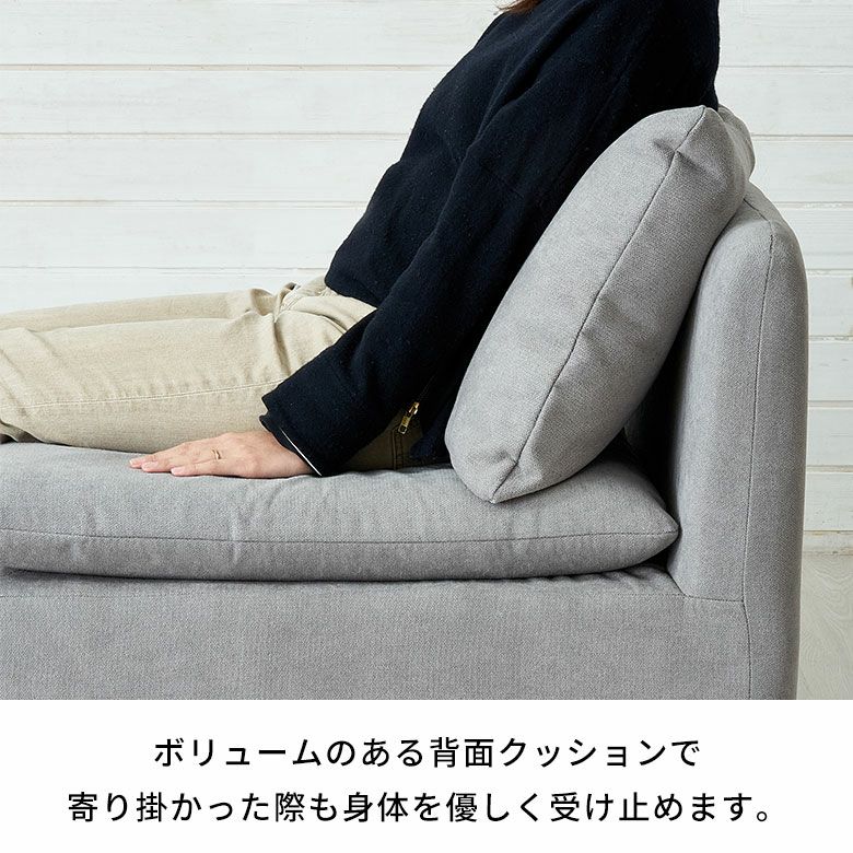 1週間以内 ソファ レザーファブリック 大きめ