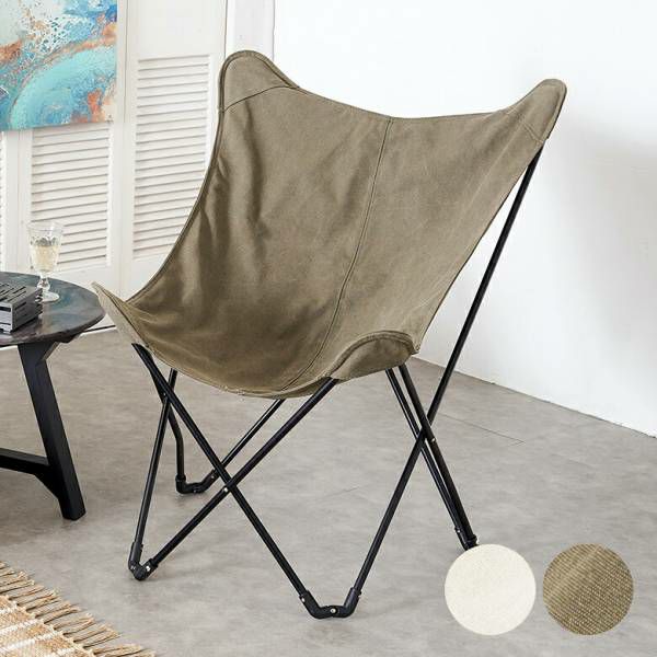 フォールディングチェア アウトドアチェア 折りたたみ式 キャンプ椅子