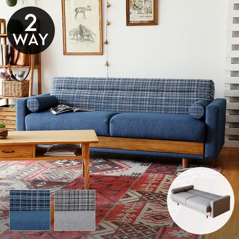 ソファーベッド ソファ コーデュロイ ダークグレー 北欧風 新品 【公式