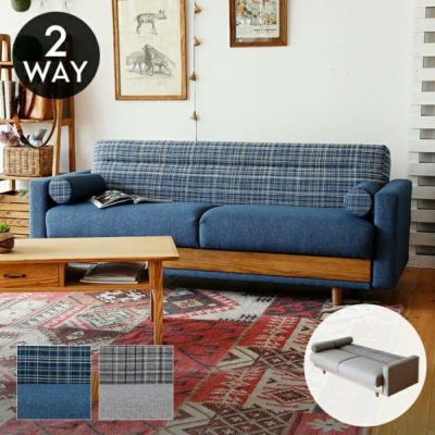 ソファベッド ソファ ベッド 3人掛け W 191cm D 79.5cm H 74.5cm SH 44cm ベージュ ブルー ソファーベッド クッション付き シングル ファブリック 収納 ローリング式 コンパクト 北欧 おしゃれ モダン シンプル 家具