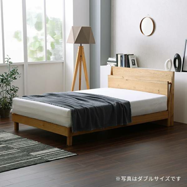 ベッド シングルベッド 寝具 約 W 100.5cm D 208.5cm H 85cm