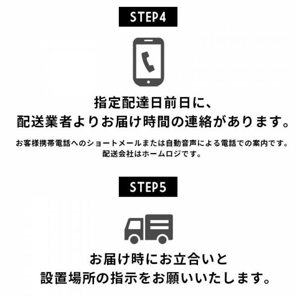 開梱設置サービス 開梱設置便 同時購入用 ソファ ソファベッド ベッド