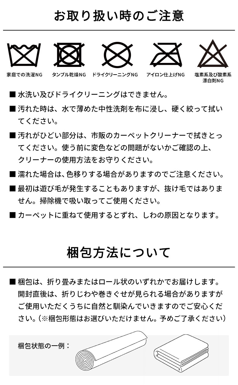 ラグラグマットペルシャ風円形ラウンド径150cm絨毯ウィルトン織りオリエンタル白アイボリー青ブルー約W150cm×D150cm×H1cmカーペットマットアミーラペルシャ絨毯風おしゃれアンティーク風モロッカン韓国インテリア北欧西海岸[eg84261]