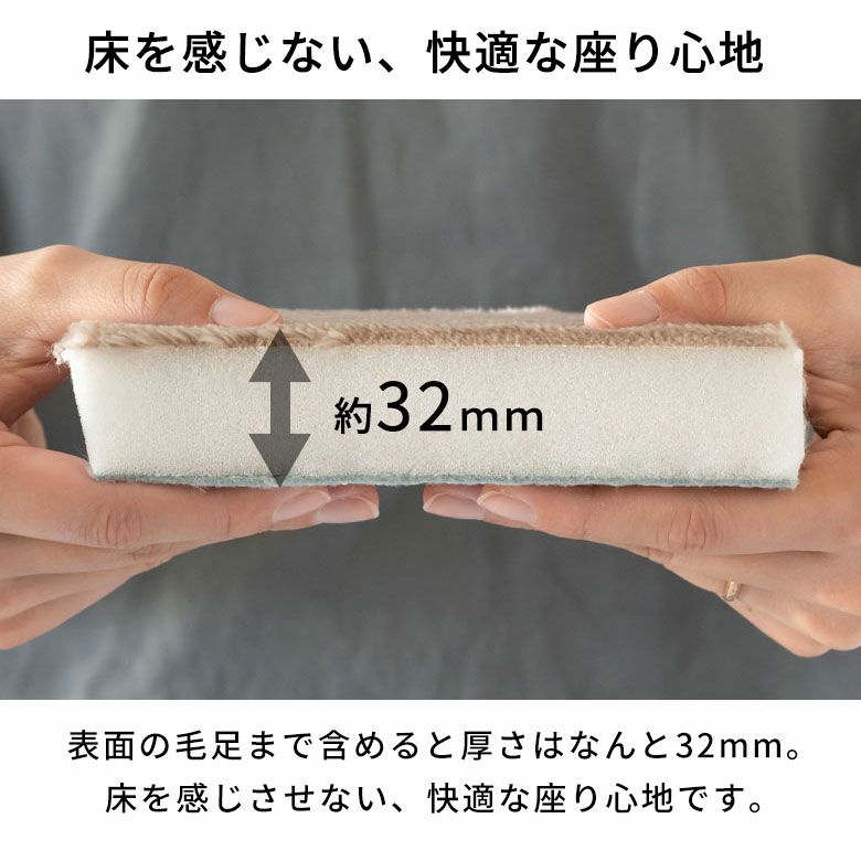 チェアパッド座布団円形高反発厚さ32mm6カラー展開無地約W35×D35×H3.2cmソフチェもっちりチェアパットチェアマットいす用椅子用フロアクッション疲れない在宅テレワークおしゃれ北欧シンプルインテリア西海岸韓国塩系男前[K400-35]