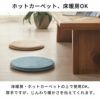 チェアパッド座布団円形高反発厚さ32mm6カラー展開無地約W35×D35×H3.2cmソフチェもっちりチェアパットチェアマットいす用椅子用フロアクッション疲れない在宅テレワークおしゃれ北欧シンプルインテリア西海岸韓国塩系男前[K400-35]