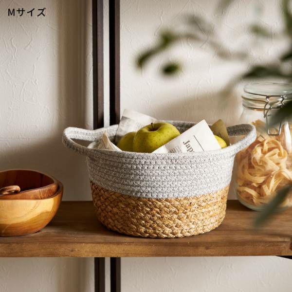 L&M&Sサイズのふんわり収納バスケット3個セット （バスケット 3個 