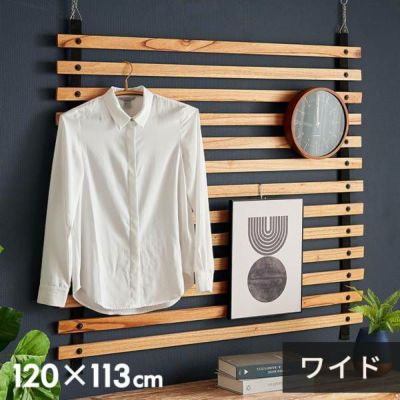 パーテーション ロールパーテーション ワイド 天然木 ウッド 木製  コンパクト 間仕切り スタイリッシュ ナチュラル 天井 壁面 チェーン 固定 ディスプレイ 店舗 飲食店 カフェ 北欧 おしゃれ インテリア 西海岸風 