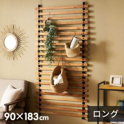 パーテーション ロールパーテーション ロング 天然木 ウッド 木製 約 W 91cm D 1.1cm H 183cm コンパクト 間仕切り スタイリッシュ ナチュラル 天井 壁面 チェーン 固定 ディスプレイ 店舗 飲食店 カフェ 北欧 おし