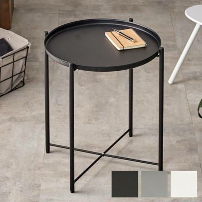 サイドテーブル トレー トレイ テーブル 約 W48cm D48cm H52cm ブラック グレー ホワイト デザイン シンプル 家具 インテリア ナイトテーブル ソファテーブル コーヒーテーブル 軽量 コンパクト リゾート 店舗 カフ