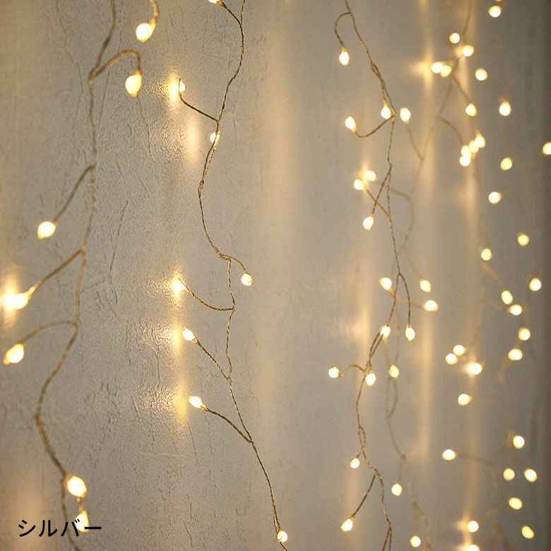 LEDライト クリスマス 電飾 LED ライン 120cm 6列 シルバー コッパー  