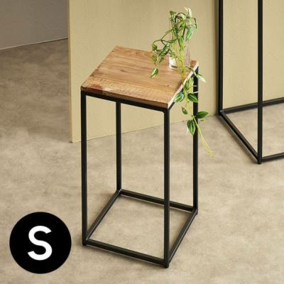 フラワースタンド プランタースタンド 脚付き 木製 アイアン パイン材 Sサイズ 約 W 26cm D 26cm H 50cm シェルフ プランターラック フラワーラック サイドテーブル 飾り棚 花台 ミニテーブル おしゃれ 北欧 家具 室