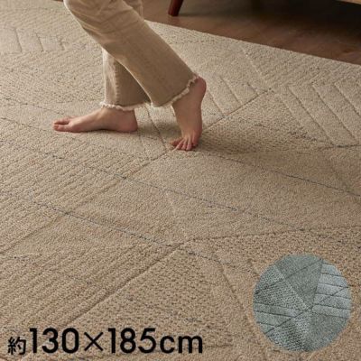 ラグ ラグマット 日本製 国産 130×185cm アイボリー グレー 丸洗い可 防ダニ 床暖房対応 遊び毛防止 ウォッシャブル オールシーズン 春 夏 秋 冬 絨毯 じゅうたん マット 敷物 185cm 130×185 おしゃれ 北欧 コンパ
