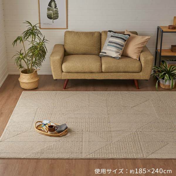 ラグ ラグマット 日本製 国産 130×185cm アイボリー グレー 丸洗い可