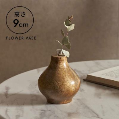 一輪挿し フラワーベース 木製 マンゴー ウッド 天然木 ガラス 花瓶 約 W 9cm D 9cm H 9cm ナチュラル 小ぶり ミニ 花器 花入れ 生花 花 フラワー 入れ 置き物 オブジェ 玄関 洗面所 トイレ デスク 卓上 北欧 おしゃ