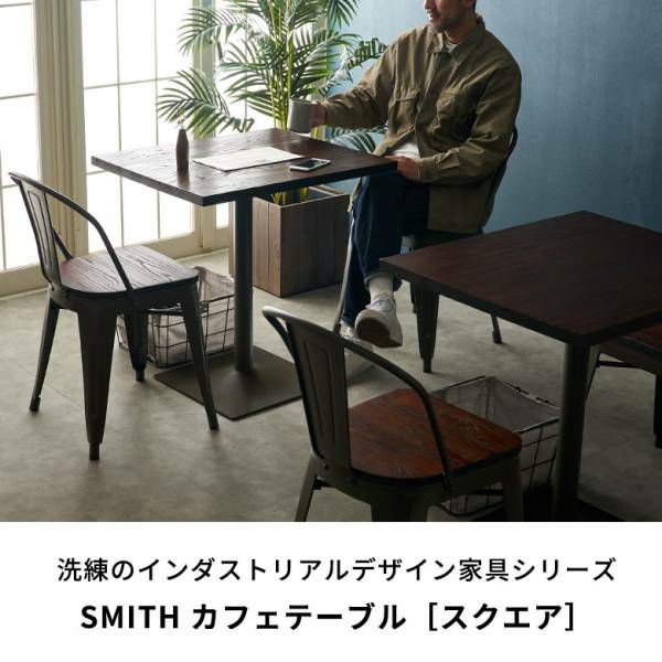 テーブルセット カフェテーブルセット 3点 チェア 2脚 長方形 木製