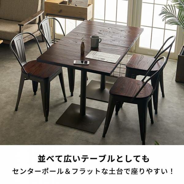 テーブルセット カフェテーブルセット 3点 チェア 2脚 長方形 木製