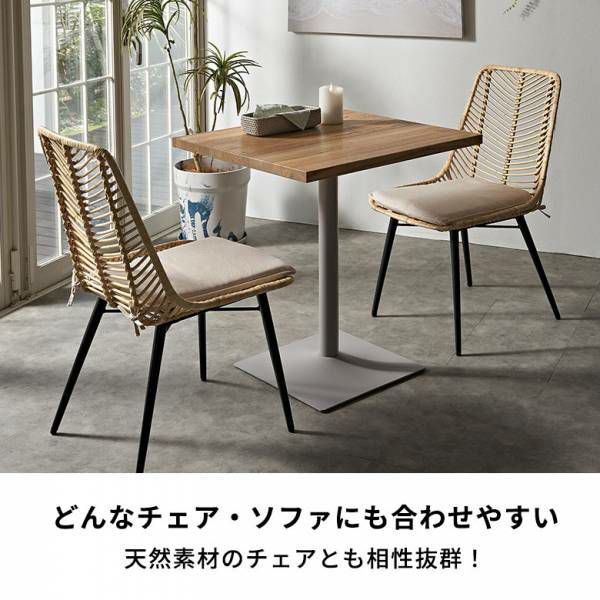 テーブルセット カフェテーブルセット 3点 チェア 2脚 長方形 木製