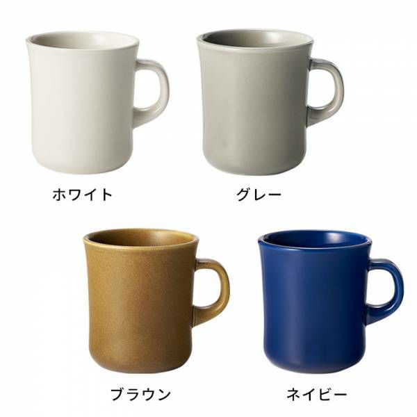 マグカップ コーヒーカップ 400ml 日本製 約 W 11.5cm D 9cm H 10cm