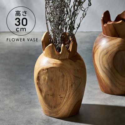 フラワーベース 花瓶 花びん 造花 フェイク グリーン 約 W 20cm D 20cm H 30cm 木製 天然木 ウッド 大きめ 大型 花器 室内 店舗 カフェ 花入れ 高級感 置き物 オブジェ フラワーアレンジメント フラワー ベース おし