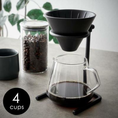 コーヒーメーカー コーヒードリッパー ブリューワー スタンド セット 約 W 13cm D 13cm H 21cm ステンレス 磁器 可動式 コーヒー メーカー ドリッパー フィルター ドリップ 熱湯 電子レンジ 食洗機 可 耐熱 コーヒー