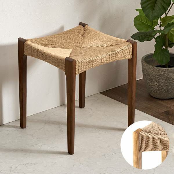 スツール チェア 椅子 いす イス ベンチ 天然木 ペーパーコード 木製
