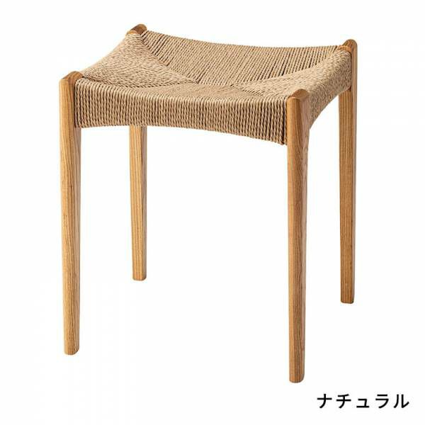 スツール チェア 椅子 いす イス ベンチ 天然木 ペーパーコード 木製
