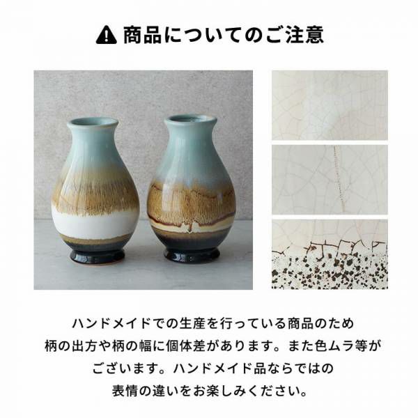 花瓶 直径18cm 木製 花入れ 壷 壺 骨董 置物 飾物 伝統工芸品