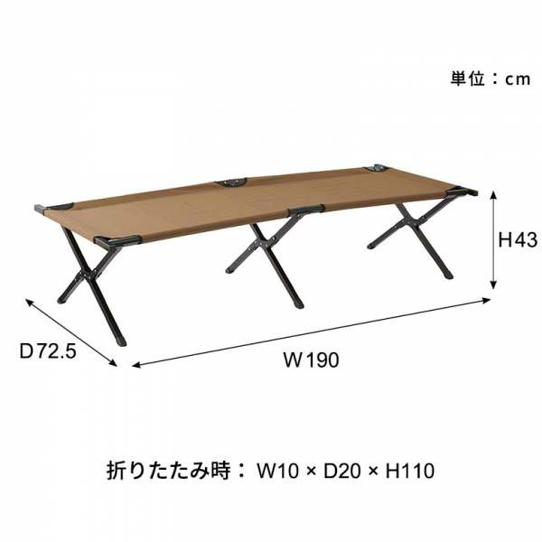 フォールディングチェア チェア ベンチ ベッド 収納袋付