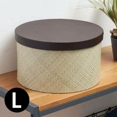 パンダン製フタ付きラウンドボックス Ｌサイズ 小物入れ 収納ボックス フタ付 整理ボックス 収納箱 インテリアボックス おしゃれ収納 入れ物 ナチュラル雑貨 蓋つき ふた付き 収納ケース [pb-11]