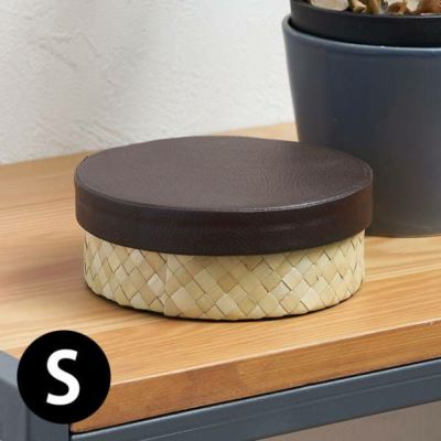 パンダン製フタ付きラウンドボックス Ｓサイズ 小物入れ 収納ボックス フタ付 整理ボックス 収納箱 インテリアボックス おしゃれ収納 入れ物 ナチュラル雑貨 蓋つき ふた付き 収納ケース [pb-1175]