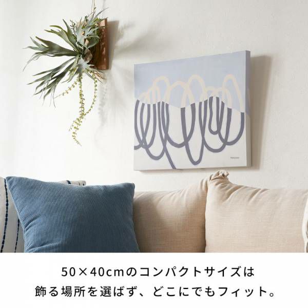 キャンパス アートパネル アートパネル イメージ画 キャンパス パネル 約 W 50cm D H 2.7