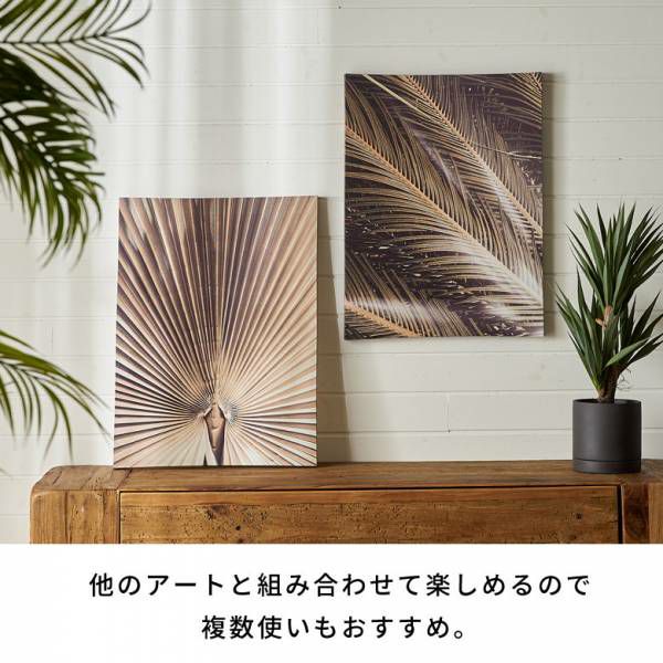 絵画「椰子」 吊り下げワイヤー&金具付き（ちりめん細工キット 『京 