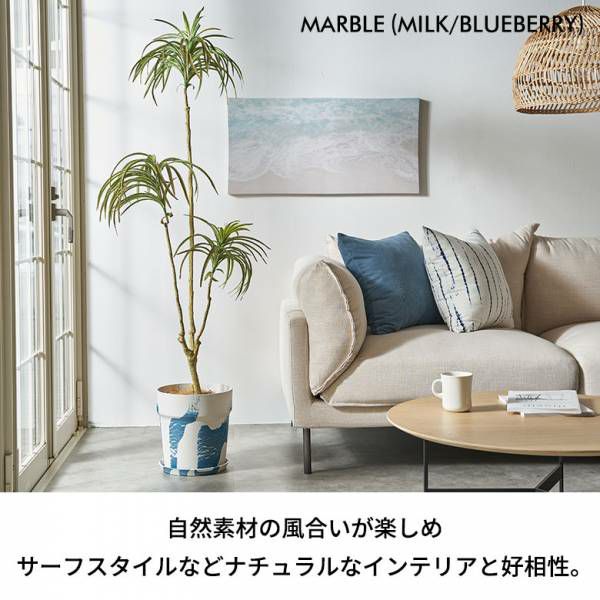 楽天市場】植木鉢 マーブル（植木鉢・プランター｜ガーデニング