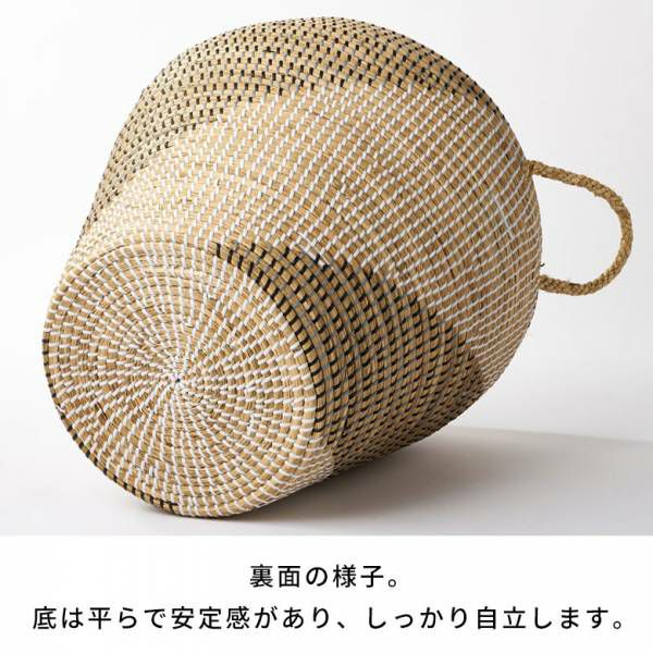 バスケット ふた付き 持ち手付 かごバスケット シーグラス 約 W バスケット ふた付き 持ち手付 かごバスケット シーグラス 約 W